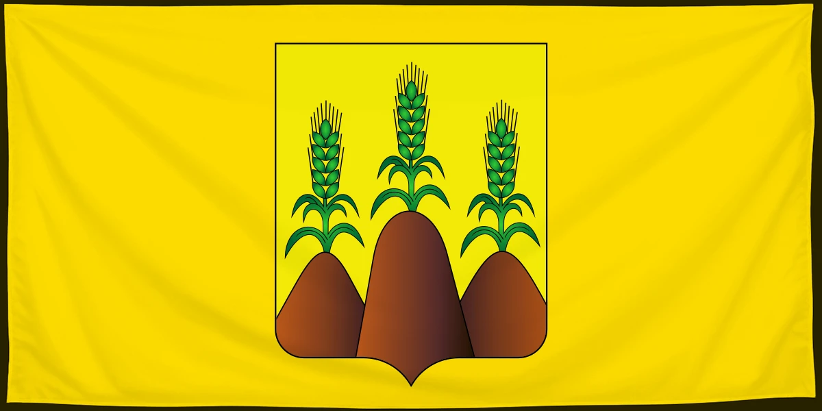 Флаг: Горецкий район